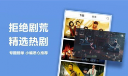 国产精品免费的视频,视听盛宴，尽享视听新体验